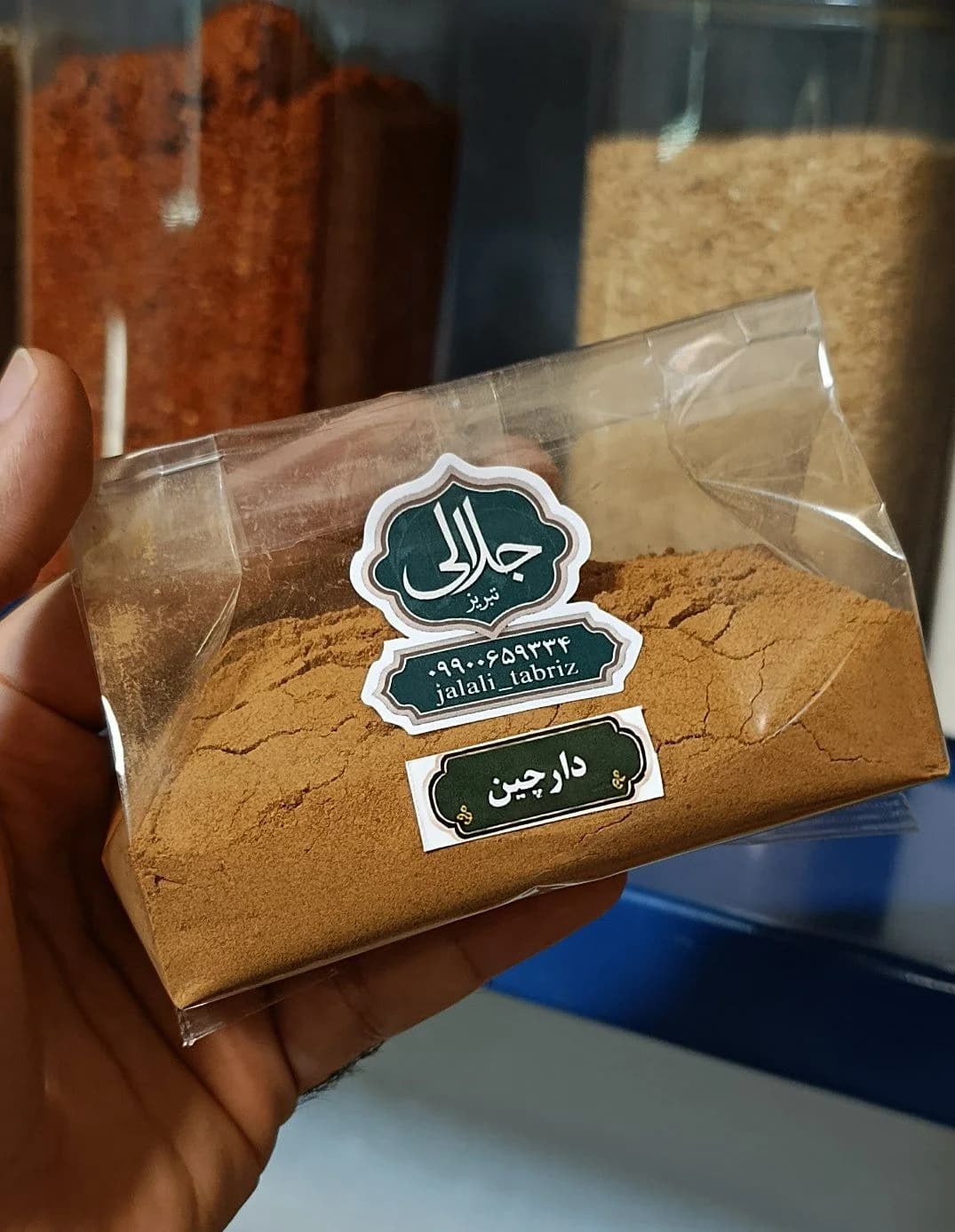 پودر دارچین تازه آسیاب