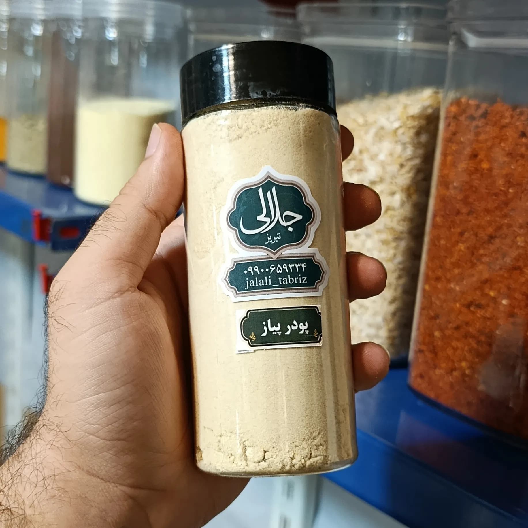 گرانول پیازتازه و باکیفیت