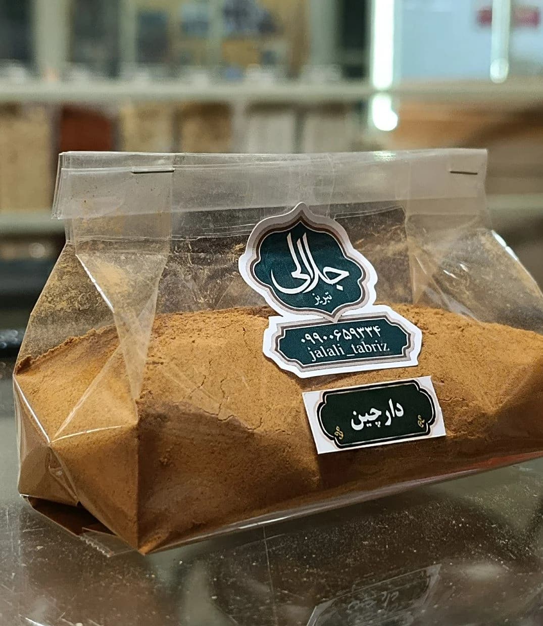 پودر دارچین تازه آسیاب